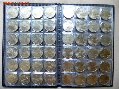 Оптовый лот МЕШКОВЫХ монет 2 рубля РФ 2001г ГАГАРИН до 16.11 - P1140007.JPG
