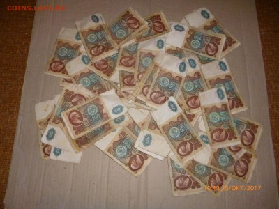 100 рублей 1991 года 100 штук, до 15.11.17, 22-00 - 100 рублей.JPG