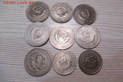 20 ранних никелевых монет 1931-1933 годов - 2