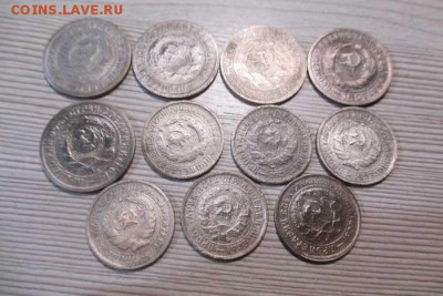 20 ранних никелевых монет 1931-1933 годов - 4