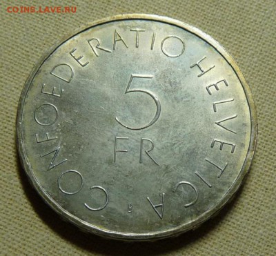 Швейцария, 5 франков 1963, до 22.00 17.11. - P1170940.JPG