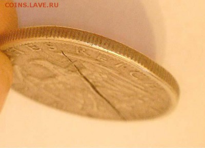 2 марки Германия 1931 год с рубля до 16.11.2017 22:00 (мск) - 24