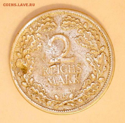 2 марки Германия 1931 год с рубля до 16.11.2017 22:00 (мск) - 23