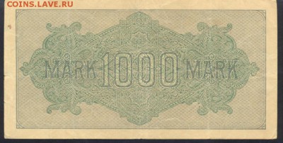 Германия 1000 марок 1922 г. 15.11.17 г. 22 -00 МСК. - 1000 м. 1922 1