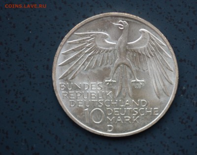 ФРГ Мюнхенская олимпиада 10 марок 1972 года - DSC_0401.JPG