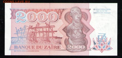 ЗАИР 2000 ЗАИР 1991 UNC - 6 001