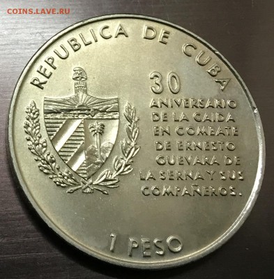 Куба 1 песо 1997 Че Гевара 30 лет с 200 руб! до 20.11. - IMG_0576-14-11-17-08-06.JPG