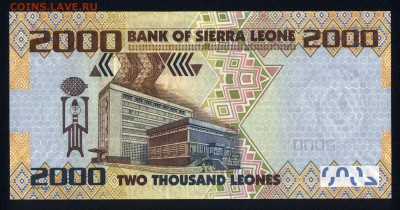 Сьерра-Леоне 2000 леоне 2010 unc 21.11.17  22:00 мск - 1