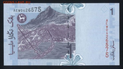 Малайзия 1 ринггит 1998 unc 21.11.17  22:00 мск - 1