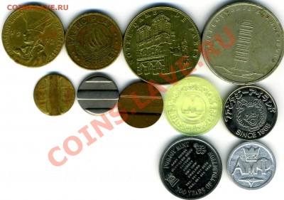 Обмен монетами в Сочи - Жетоны0002