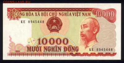 Вьетнам 10000 донг 1993 unc 22.11.17 22:00 мск - 2