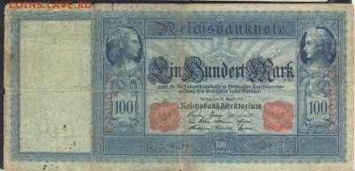 Германия 100 марок 1910 г.  18.11.17 г. 22 -00 МСК. - 100  м. 1910 1