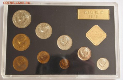 Набор монет СССР 1979 года с 200 руб. до 22.11.2017 22:00 - 01