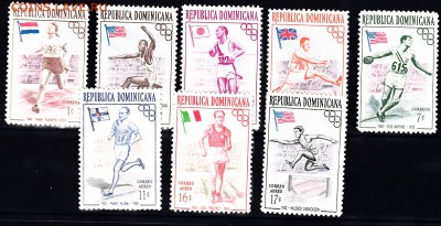 Доминикана 1957 ол игры (1) - 192