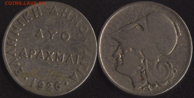 ФИКС! 20 монет мира до 1950 года №2 - Греция 2 драхмы 1926 =60