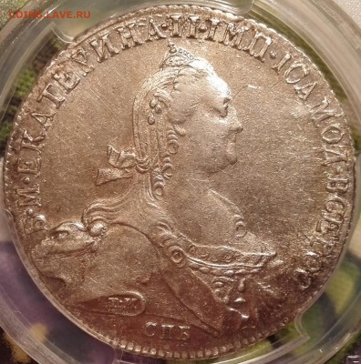 рубль 1774 СПБ-ФЛ pcgs Au58 - 5