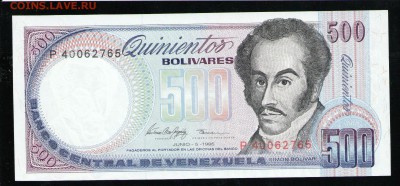 ВЕНЕСУЭЛА 500 БОЛИВАР 1995 UNC - 7 001