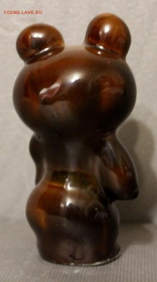 Фарфоровая статуэтка Олимпийский Мишка Львов 19.11.17 - 589.JPG