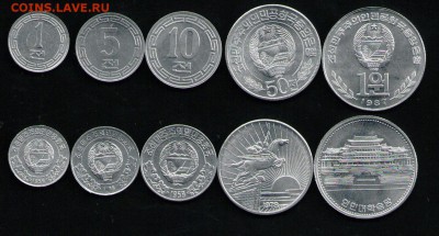 СЕВЕРНАЯ КОРЕЯ НАБОР 1,5,10,50 ЧОН - 1 ВОН 1959-1987 UNC - 10