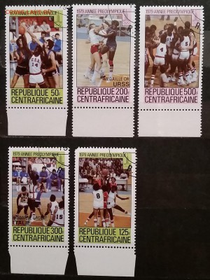 Центрально Африканская республика баскетбол 21.11.17 22:00 - баскетбол