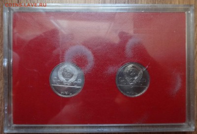СССР-Олимп-да-80 комплАЦ(у) в яп кор 2 монеты 25.11.17 22-0 - DSC04820.JPG