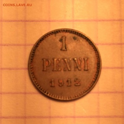 1 пенни, 1900-1916 гг. - 40F321E2-0384-43C5-B57F-66BFEC629790