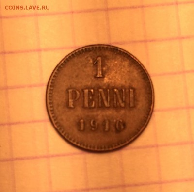 1 пенни, 1900-1916 гг. - 3174C3C6-07AE-4FA3-9CEC-470E433989F1