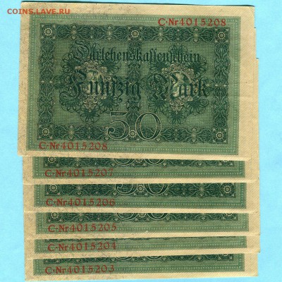 [ФИКС 400Р] Германия 50 марок 1914 -=UNC=- - 759