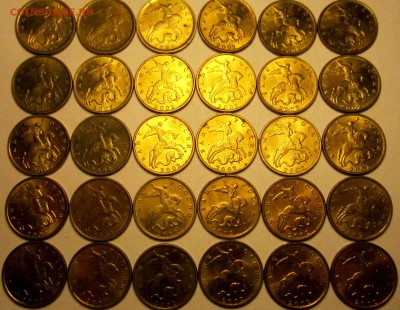 10 коп.:84 монеты в блеске.До 22.00.26.11.2017 г. - 2017-11-22 19-24-44.JPG