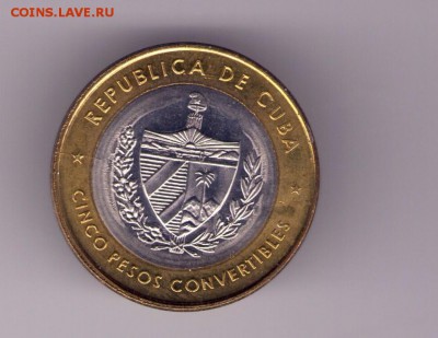 Биметалл Куба 5 песо 1999 Че Гевара конвертируемый песо - bimetall_kuba_5_peso_1999_che_gevara_konvertiruemyj_peso (1)