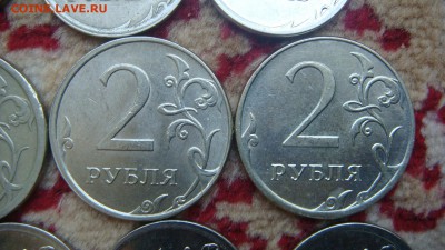 Смещение аверса реверса лот 16 монет до 18-30 27.11.17 - DSC05411.JPG