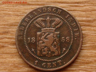 Нид. Индия 1 цент 1858 (2) до 27.11.17 в 22.00 М - IMG_6552.JPG