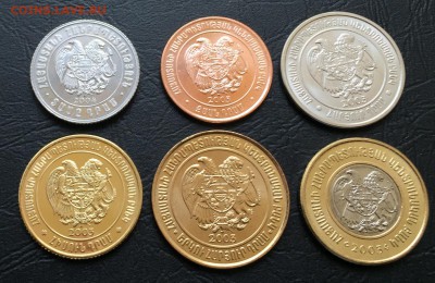 Набор монет Армении 2003 до 1.12.17 22:00 - image-03-10-16-04-26-2