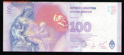 АРГЕНТИНА 100 ПЕСО 2017 UNC - 8 001