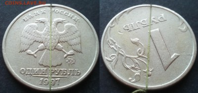 1 рубль повороты 20 монет 26.11.17 в 22-00 - 20100203_014126