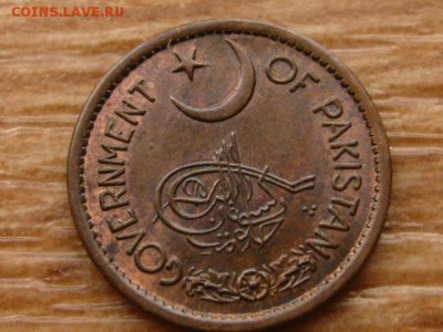 Пакистан 1 пай 1956 до 28.11.17 в 22.00 М - IMG_6685.JPG