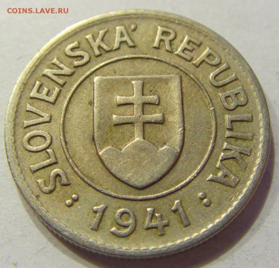 1 крона 1941 Словакия №1 01.12.2017 22:00 МСК - CIMG1919.JPG