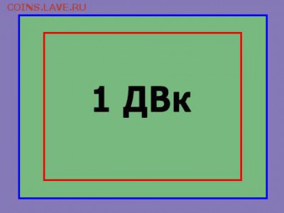 1 ДВк - ПОСЛЕДНИЙ благотворительный ШАНС - 28-11 в 22-00 - двк