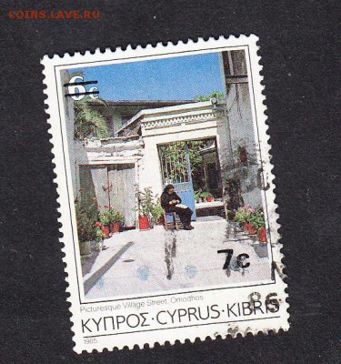 Кипр 1985 1м надпечатка - 327