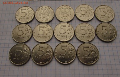 Полные расколы 1,2 и 5 рублей, много (голландский аукцион!) - IMG_2282.JPG