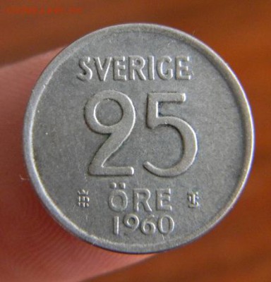 25 оре швеция 1960 - DSCN2139.JPG