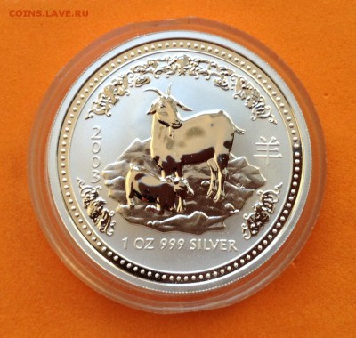 Австралия 1$ год козы 2003г, до 03.12.17г - image