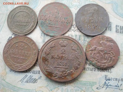 11 монет Росийских Императоров - DSCN6930.JPG