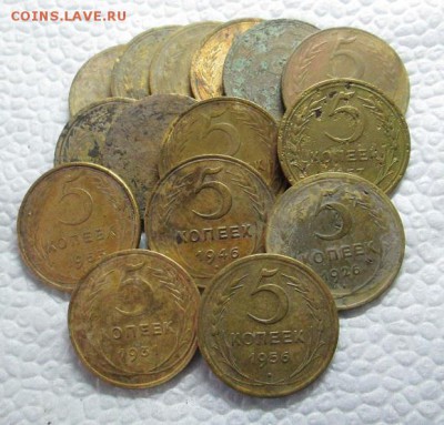 Монеты СССР - IMG_1062.JPG