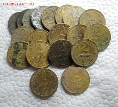 Монеты СССР - IMG_1063.JPG