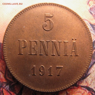 5 пенни 1917 (КРАСНАЯ) без корон, до 05.12, 22:00 - IMG_7118.JPG