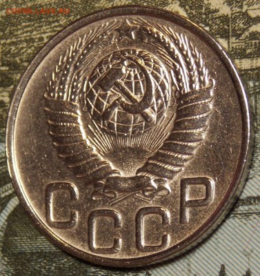 20 копеек 1948    до 6.12.17 до 22-00 по мск - DSCN0195.JPG