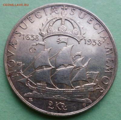Швеция 2 кроны 1938 (корабль) до 8.12.17 в 22.00 - SAM_9599