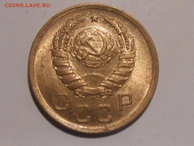 3 копейки 1938 С блеском до 03.11.11 в 22:30 - RSCN9313[1].JPG