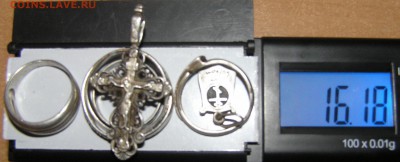серебро: 5 колец, крест, иконка. - P1010086.JPG